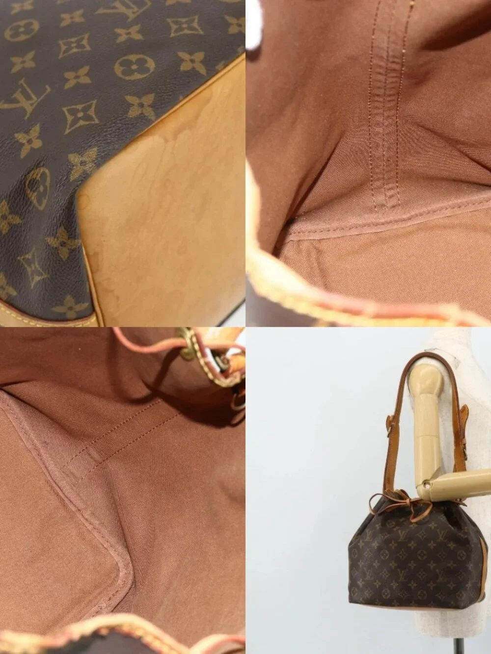 LOUIS VUITTON Monogram Petit Noe Shoulder Bag M42226 LV Auth mr2448